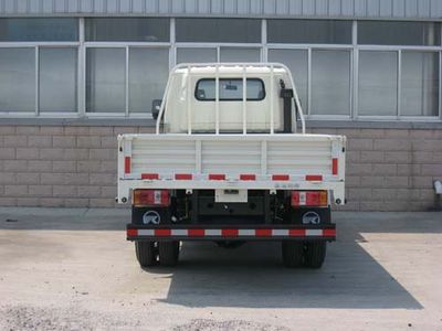 Kaima  KMC1072PE3 Truck