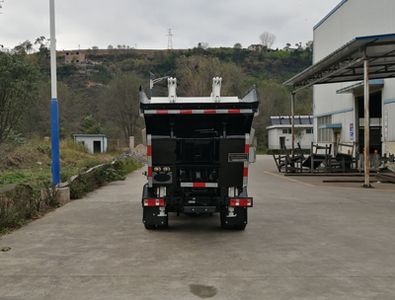 Shaanxi Automobile SBT5036ZZZAD1 Hydraulic Lifter Garbage truck 