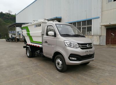 Shaanxi Automobile SBT5036ZZZAD1 Hydraulic Lifter Garbage truck 