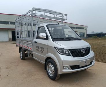 Taihang Chenggong  SCH5025CCYDC1A Grate type transport vehicle