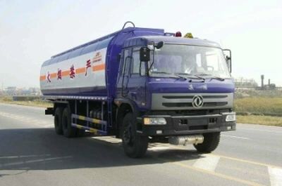 Hua Wei Chi Le  SGZ5231GJY Refueling truck