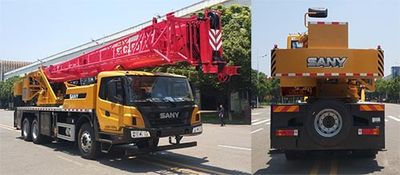 Sany  SYM5316JQZSTC250T4 Car crane