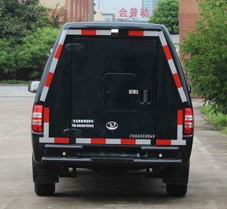 Baolong  TBL5020XYCFD5 Bulletproof cash transport vehicle