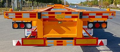 Junnan  XTW9400TJZE Container transport semi-trailer