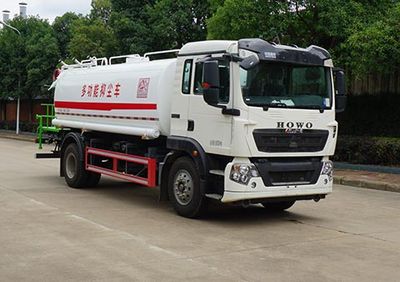 Zhongjie Automobile XZL5187TDY6 Multi functional dust suppression vehicle