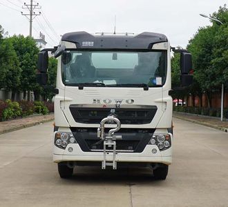 Zhongjie Automobile XZL5187TDY6 Multi functional dust suppression vehicle