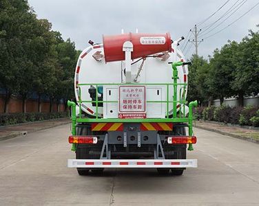 Zhongjie Automobile XZL5187TDY6 Multi functional dust suppression vehicle