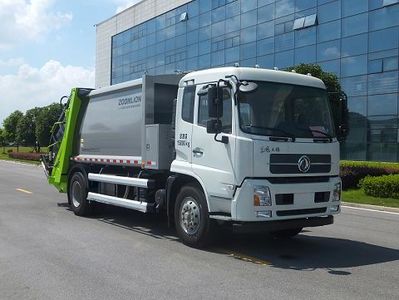 Zhonglian Automobile ZBX5160ZYSDFE5 Compressed garbage truck