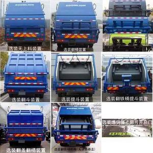 Zhonglian Automobile ZBX5160ZYSDFE5 Compressed garbage truck