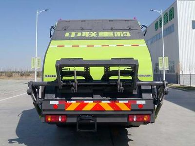 Zhonglian Automobile ZBX5160ZYSDFE5 Compressed garbage truck