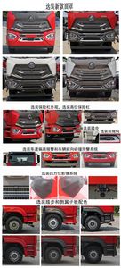 Haohan  ZZ4255N3446E1XW Dangerous goods tractor