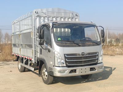 Foton  BJ5046CCY9JBA05 Grate type transport vehicle