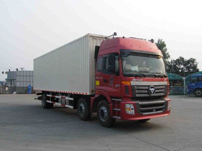 Ouman  BJ5253XYKXA Wing opening box car