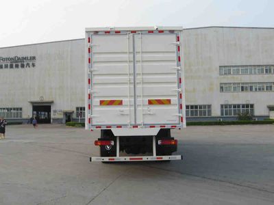 Ouman  BJ5253XYKXA Wing opening box car