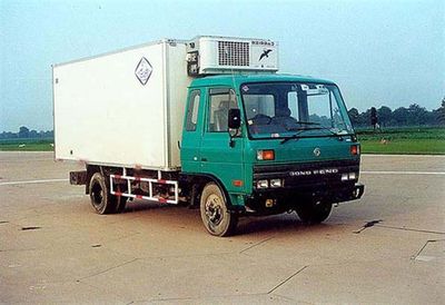 Ice Bear BXL5068XLCA1 Refrigerated truck