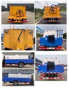 Cheng Li  CL5120GQX6HQ Sewer dredging and cleaning vehicle