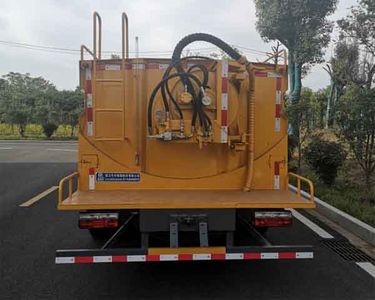 Cheng Li  CL5120GQX6HQ Sewer dredging and cleaning vehicle