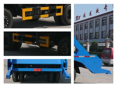 Chufei  CLQ5110BZL3E Swing arm garbage truck