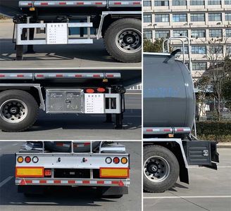 Chufei  CLQ9402GGY Liquid supply semi-trailer