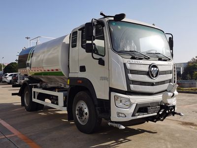 Chusheng  CSC5186GPSB6 watering lorry 