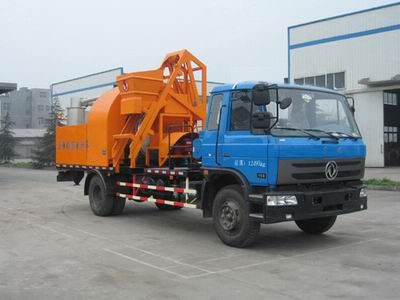 Tongtu  CTT5123TYH Road maintenance vehicle