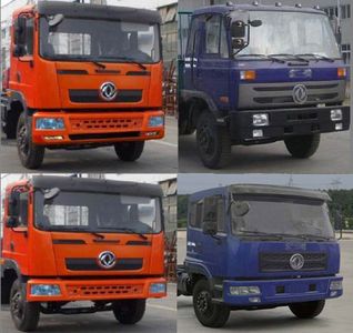 Tongtu  CTT5123TYH Road maintenance vehicle