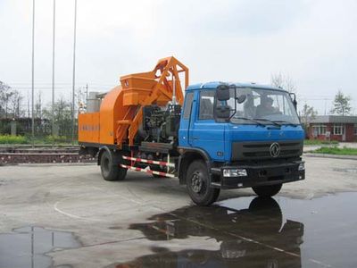 Tongtu  CTT5123TYH Road maintenance vehicle