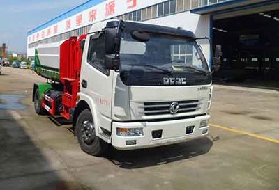 Zhongqi Liwei brand automobiles HLW5081ZZZ5EQ Hydraulic Lifter Garbage truck 