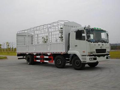 Hualing Star  HN5251Z21D2M3CSG Grate type transport vehicle