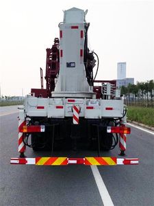 Haizhida  JJY5312TLG Continuous tubing operation vehicle