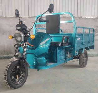 High school green energy  LN1200DZH6H Electric tricycle