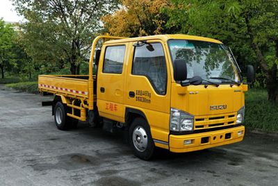 Qingling QL5040XGCA6HWJEngineering vehicle