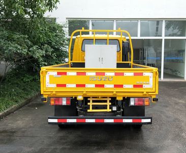 Qingling  QL5040XGCA6HWJ Engineering vehicle