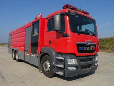 Yongqiang Olinbao  RY5320GXFPM15010 Foam fire truck