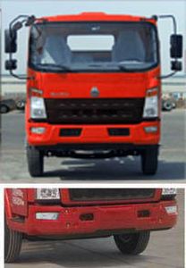 Hua Wei Chi Le  SGZ5070GPSZZ4 watering lorry 