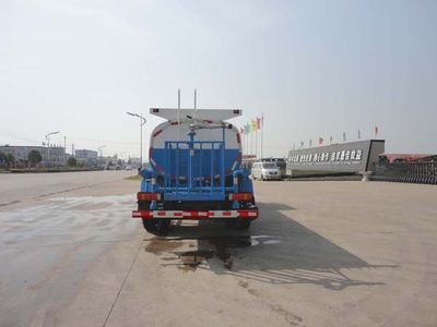 Hua Wei Chi Le  SGZ5070GPSZZ4 watering lorry 