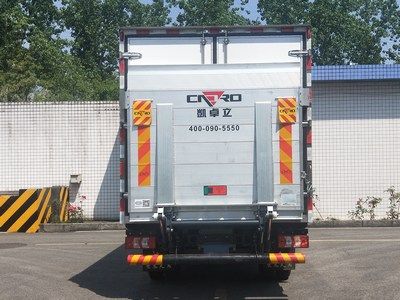 Shaanxi Automobile SX5040XLCNP6331 Refrigerated truck