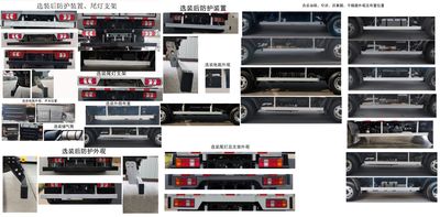 Shaanxi Automobile SX5040XLCNP6331 Refrigerated truck