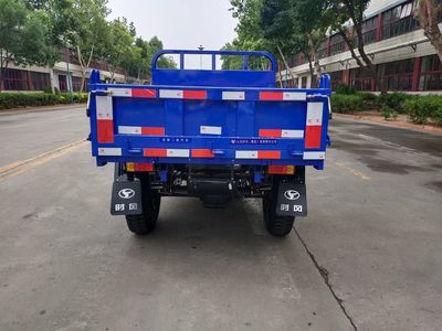 Shifeng  7YP1750DK5N4 Self dumping tricycle