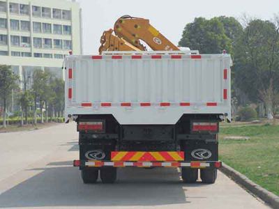 Xingma  AH5311JSQ Vehicle mounted lifting and transportation vehicle