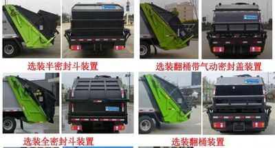 Cheng Liwei  CLW5071ZYSZ6 Compressed garbage truck