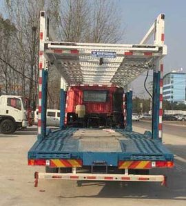 Cheng Liwei  CLW5208TCLB5 Vehicle transport vehicle