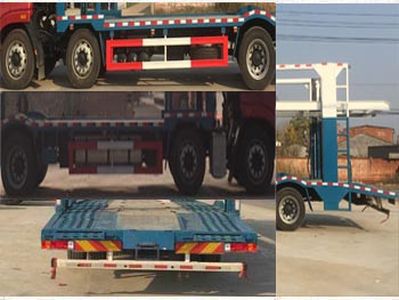 Cheng Liwei  CLW5208TCLB5 Vehicle transport vehicle