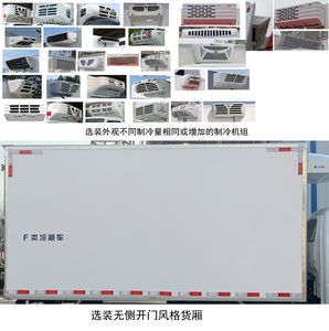 UFO  FD5044XLCD66BEV1 Pure electric refrigerated truck