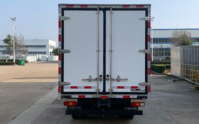 UFO  FD5044XLCD66BEV1 Pure electric refrigerated truck