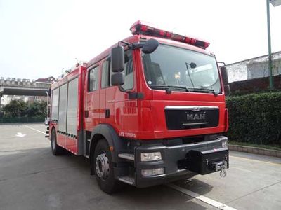 Fuqi  FQZ5130TXFJY80M Emergency rescue fire truck