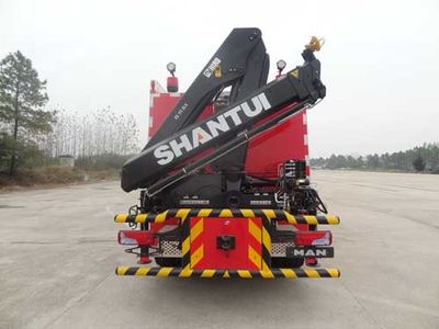 Fuqi  FQZ5130TXFJY80M Emergency rescue fire truck