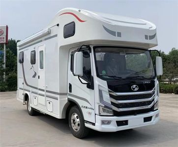 Xinghongchang brand automobiles HCT5040XLJ RV