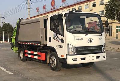 Emperor Environmental Sanitation  HDW5072ZYSCA6 Compressed garbage truck