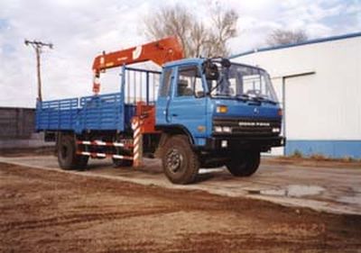 Jinzhong brand automobile JZX5140JSQ63A Vehicle mounted lifting and transportation vehicle